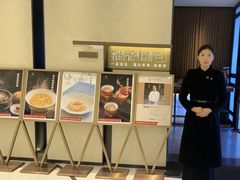 -淮香国色(正大中心店)