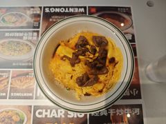 雪花牛肉滑蛋饭-文通冰室(东方宝泰店)