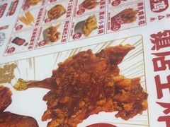 -虎头炸·潮汕南乳炸鸡(未来城店)