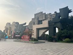 -淹城春秋乐园