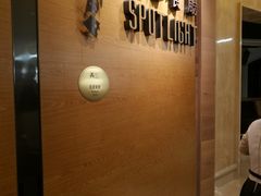 -星汇餐厅(新濠影汇店)