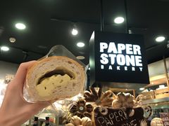 -PAPER STONE BAKERY(天环店)
