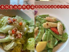 -顺德美的万豪酒店-万豪中餐厅