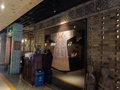 -局气 烤鸭·北京菜(光华路店)