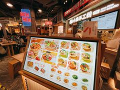 -CITY MART城市集市·里弄(北外滩来福士广场店)