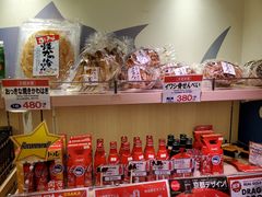 -大起水产回转寿司(道顿堀店)