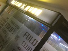 -潘太师炸鸡腿(中茵海华广场店)