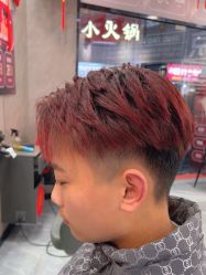 -京滔美发烫发染发