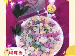 -爱月宝月嫂·育儿嫂(哈尔滨总店)