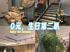 -眉州东坡(民族园店)