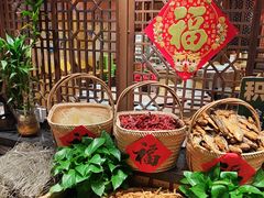 -农耕记·湖南土菜(halo广场店)