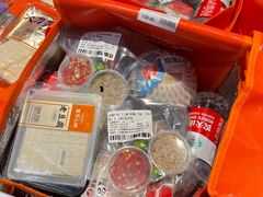-盒马鲜生(皇庭广场店)