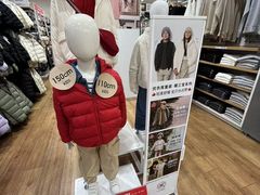 -优衣库(福州爱琴海购物公园店)