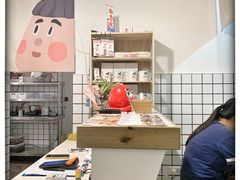 -WONDER ICE 萬得冰田(建設路总店)