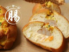 香肠嫩蛋三明治-DEMO黛慕蛋糕(中泰店)