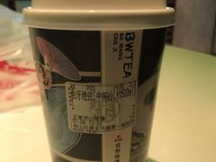 -霸王茶姬(南亚风情第壹城店)