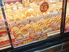 -味多美蛋糕(洋桥店)