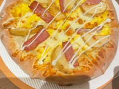 -必胜客(张家港购物公园店)