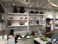 -茶是一枝花泡茶店