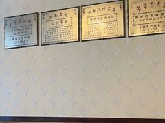 -老城红焖羊肉(老步行街店)