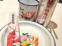 -丹虾|文和友小龙虾·烙锅(陕西路旗舰店)