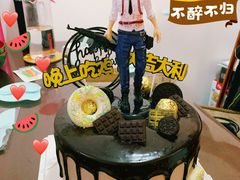 -喜利来蛋糕(景子街店)