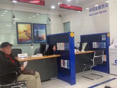 -中国建设银行(上海锦秋路支行)