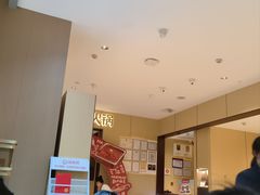 -海底捞火锅(龙湖金沙天街店)