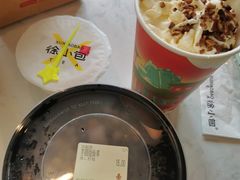 芋圆烧仙草-徐小包的奶茶(济宁万达店)