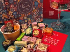 -VENCHI 闻绮(北京国贸商城店)