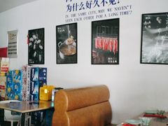 -潮汕牛肉火锅