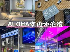 -极限PLAY运动娱乐新世界·团建派对潮玩休闲馆·室内蹦极高空游乐园