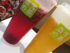 -奈雪的茶(湖滨银泰in77C区PRO店)