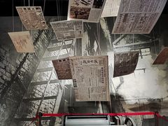 -上海四行仓库抗战纪念馆