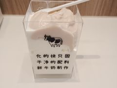 -兰熊鲜奶(昌平悦荟店)