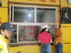 -文山荷鲜居(翠湖店)