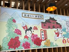 -洛阳龙门站