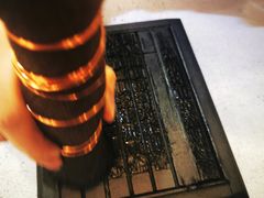 -成都世纪城新国际会展中心