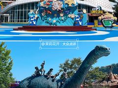 -大连老虎滩海洋公园