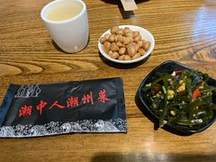 -潮中人·潮州菜(益乐路店)