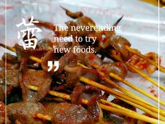 -老兵麻辣烫(世欧王庄店)