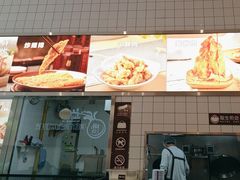 -小杨生煎(松江大学城店)