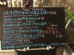 -Cooking Man(中懋天地店)