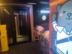 -汉森熊啤酒屋(雨耕山店)