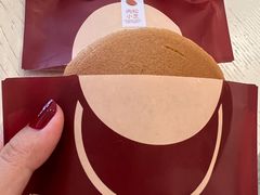 -泽田本家·铜锣烧(美罗城店)