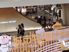 -皇庭广场(福华三路店)