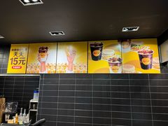 -麦当劳(集美石鼓店)