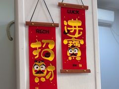 -金龙·打边炉(武进路店)
