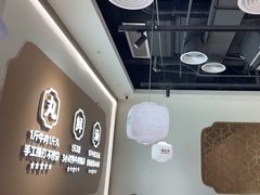 -潮正和潮汕牛肉火锅·老字号(番禺万达店)