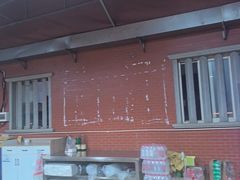 -202特色排档(五缘湾店)